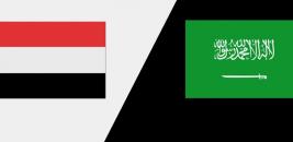 Nhận định - Soi kèo bóng đá Yemen vs Saudi Arabia hôm nay, 21h25 ngày 25/12